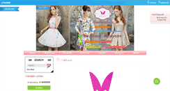 Desktop Screenshot of m2mfashionmall.com
