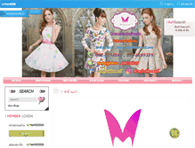 Tablet Screenshot of m2mfashionmall.com